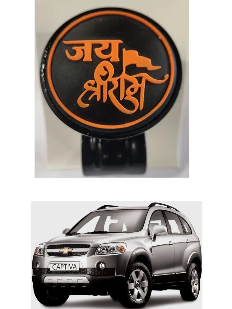     			Car Steering Knob (JAI SHRI RAM) For Chevrolet Captiva