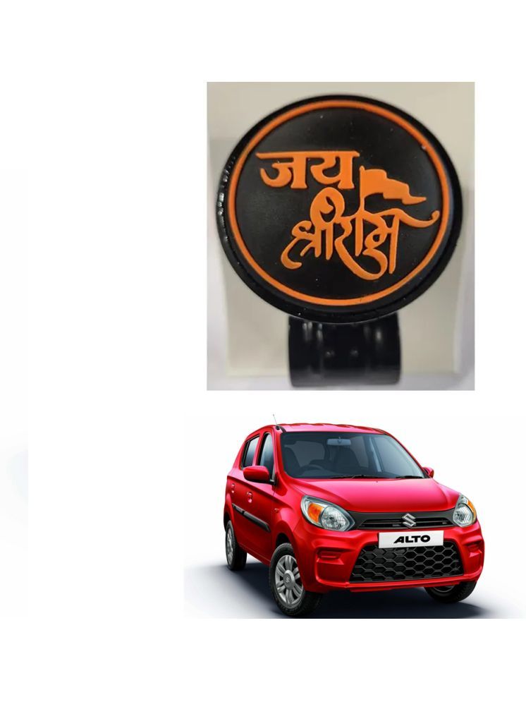     			Car Steering Knob (JAI SHRI RAM) For Maruti Suzuki Alto