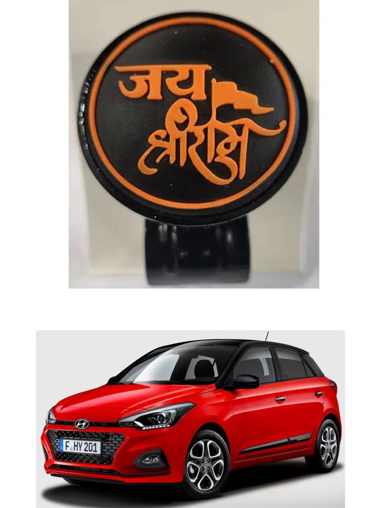     			Car Steering Knob (JAI SHRI RAM) For Hyundai i20