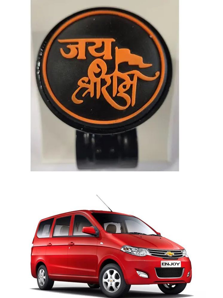     			Car Steering Knob (JAI SHRI RAM) For Chevrolet Enjoy