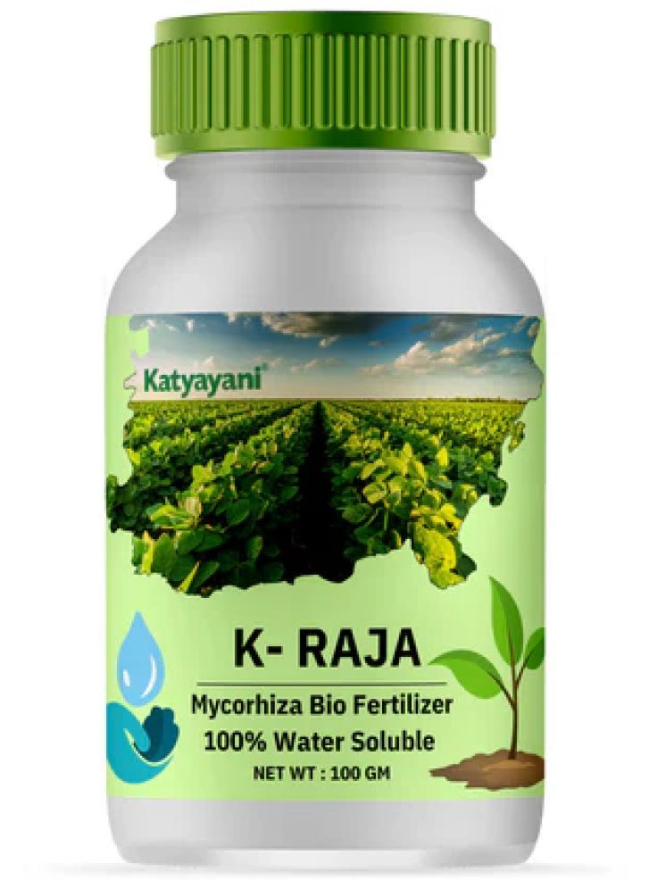     			Katyayani Organics Bio-fertilizer Powder ( 0.1 ) For Organic farming