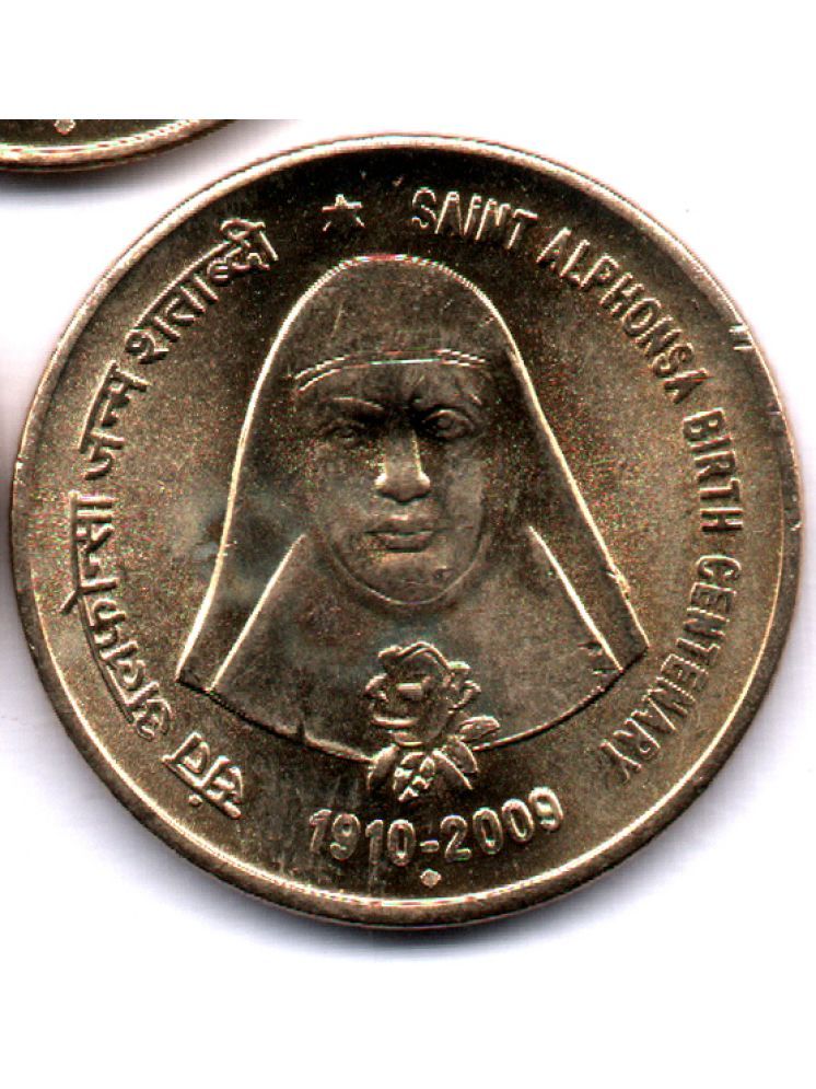     			RAJACOINS- 5 /  FIVE  RS / RUPEE /RUPEES  VERY RARE BRASS   U.N.C. SAINT ALPHONSA BIRTH CENTENARY   (1 PCS)  COMMEMORATIVE COLLECTIBLE- U.N.C.