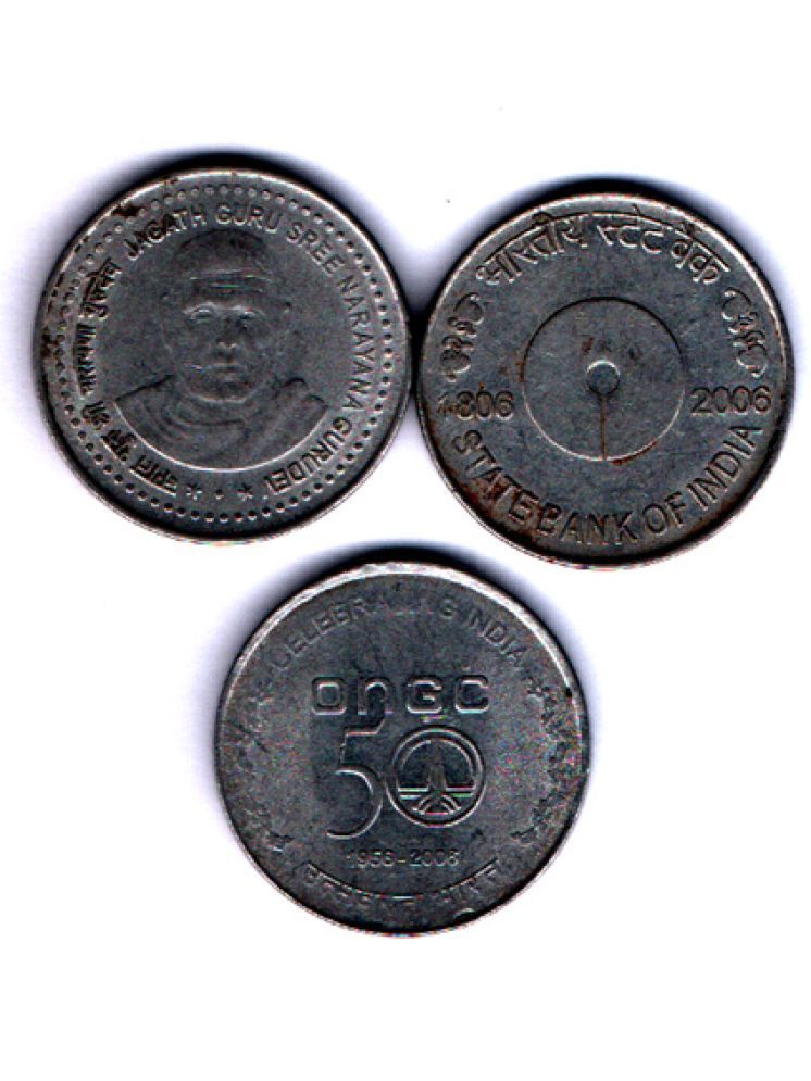     			RAJACOINS- 5 /  FIVE  RS / RUPEE /RUPEES  VERY RARE STEEL USED SUPER SALE NO505   (3  PCS)  COMMEMORATIVE COLLECTIBLE- USED GOOD GONDITION