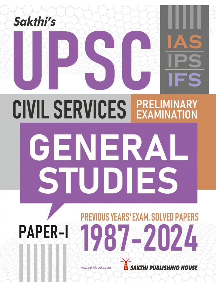     			Upsc Civil Services Paper I General Studies (Preliminary Examination)