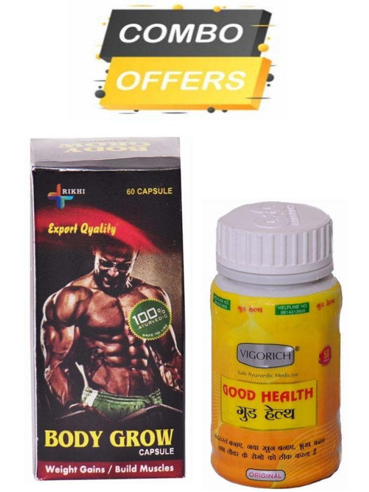     			G & G Pharmacy Good Health Capsule 50no.s & Rikhi Body Grow Weight Gain Capsules 60 no.s Unflavoured