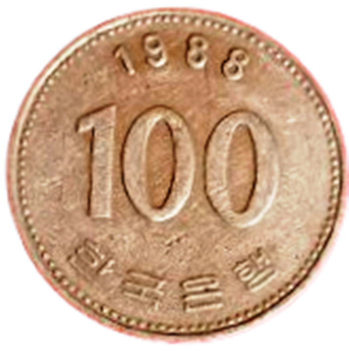     			South Korea 100 Won Coin Type