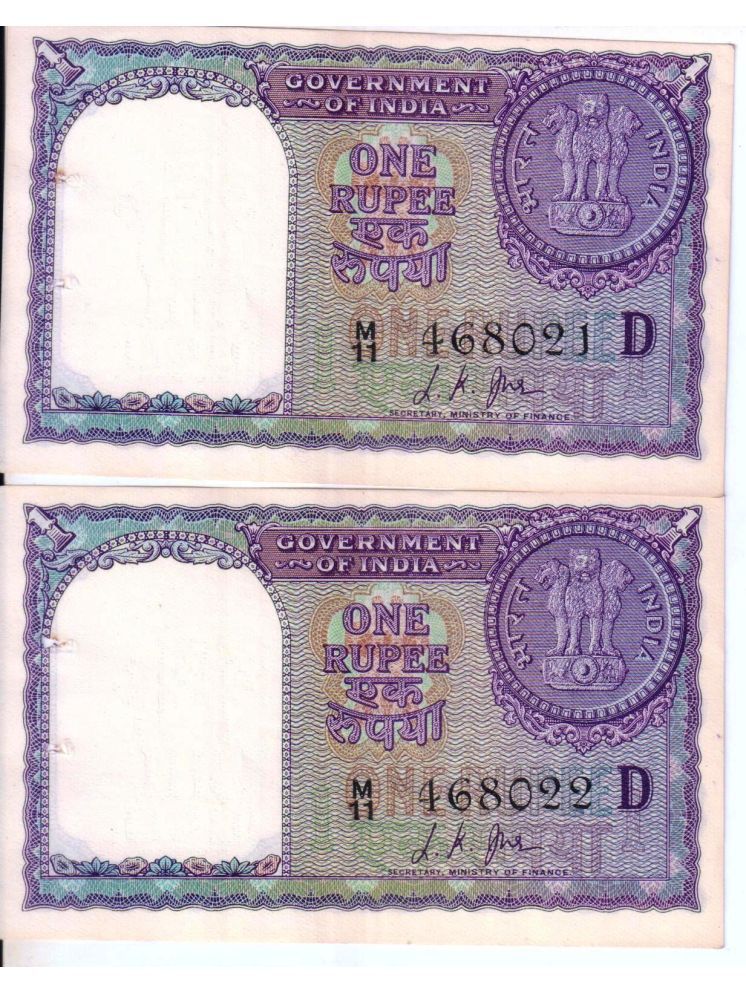     			Super Rare 1 Rupee 1957 Year 2 UNC Notes Signed By L K Jha