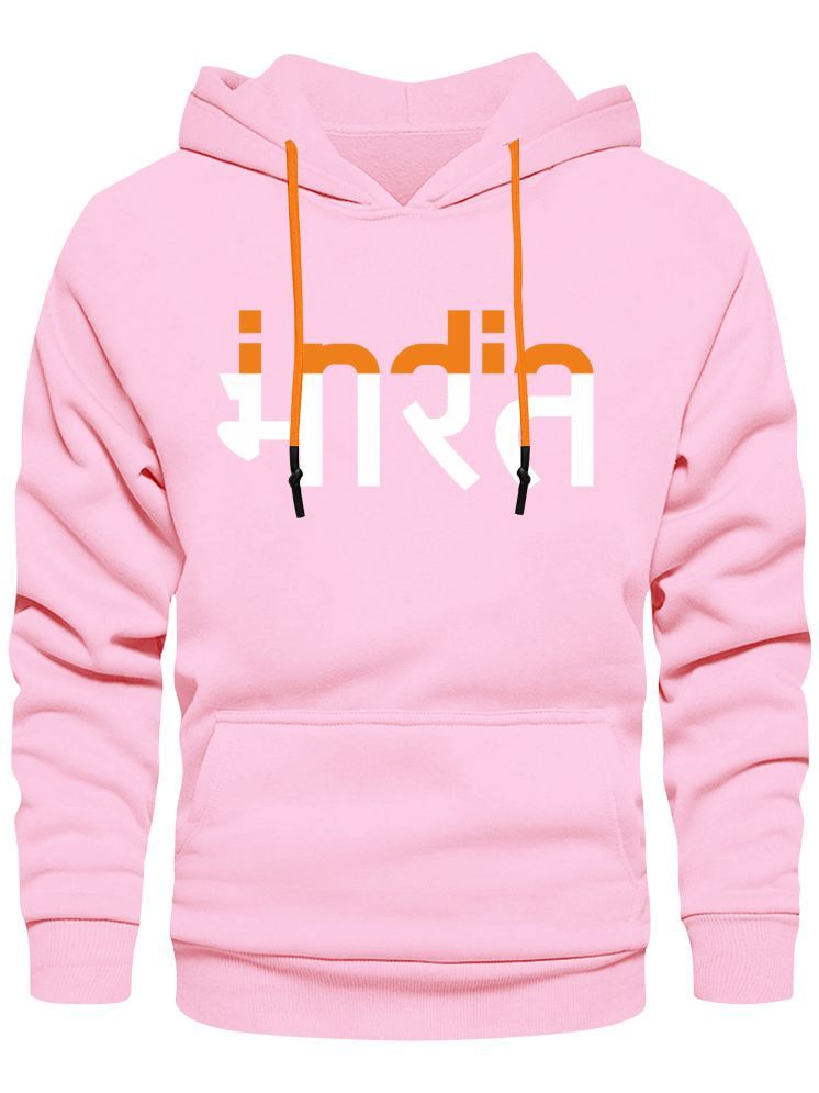     			fashion and youth Cotton Blend Hooded Men's Sweatshirt - Pink ( Pack of 1 )