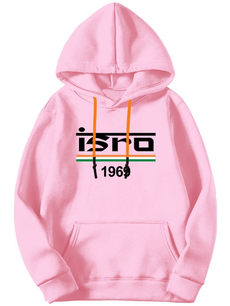     			fashion and youth Cotton Blend Hooded Men's Sweatshirt - Pink ( Pack of 1 )