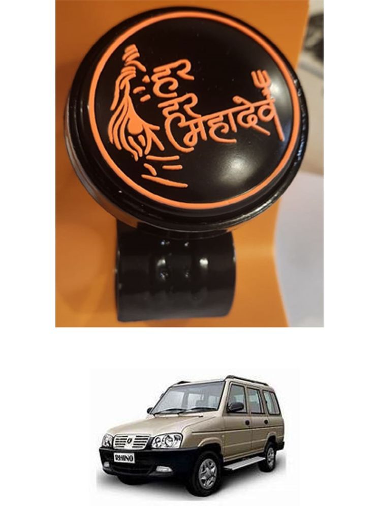     			Car Steering Knob (Har Har Mahadev, Pack Of 1) For Universal For Car Rhino