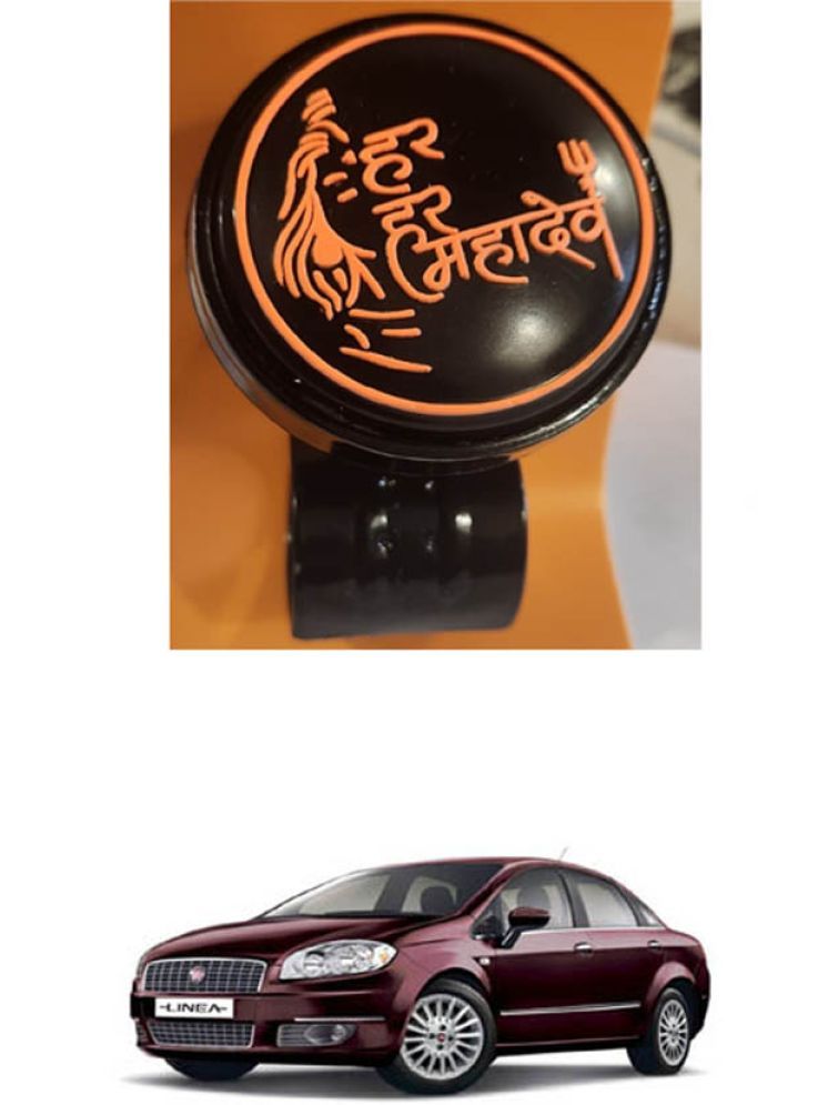     			Car Steering Knob (Har Har Mahadev, Pack Of 1) For Fiat Linea Classic