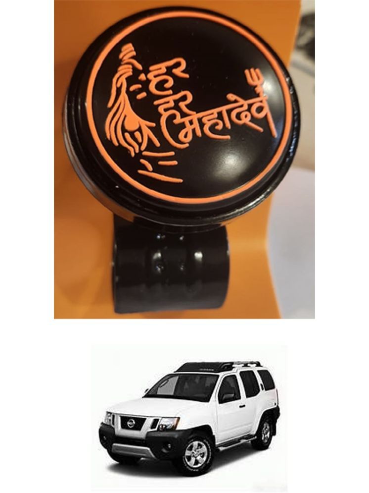     			Car Steering Knob (Har Har Mahadev, Pack Of 1) For Nissan Xterra