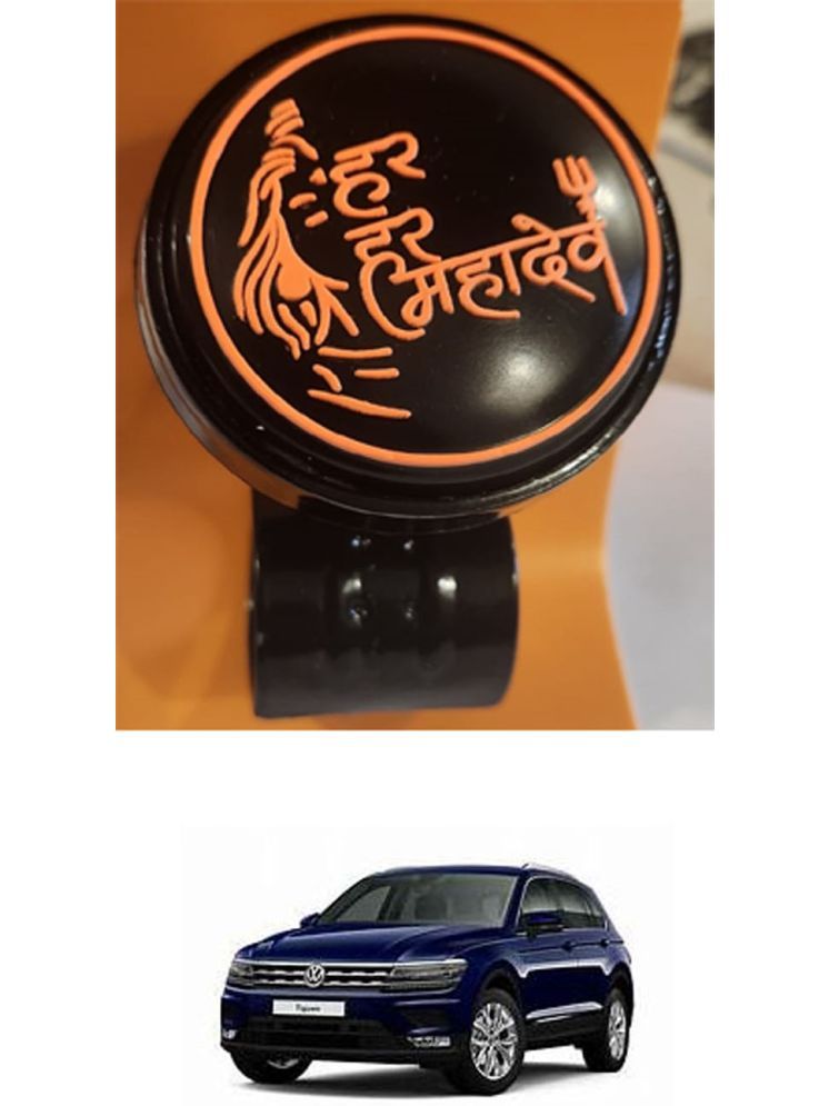     			Car Steering Knob (Har Har Mahadev, Pack Of 1) For Volkswagen Tiguan