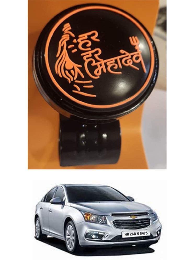     			Car Steering Knob (Har Har Mahadev, Pack Of 1) For Chevrolet Cruze