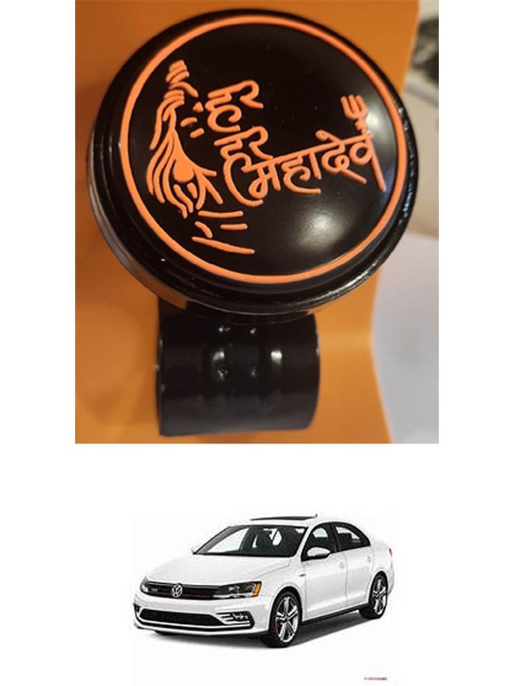     			Car Steering Knob (Har Har Mahadev, Pack Of 1) For Volkswagen Jetta