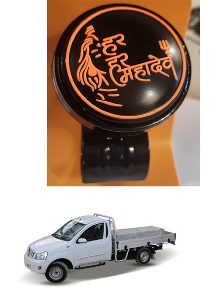     			Car Steering Knob (Har Har Mahadev, Pack Of 1) For Mahindra Genio