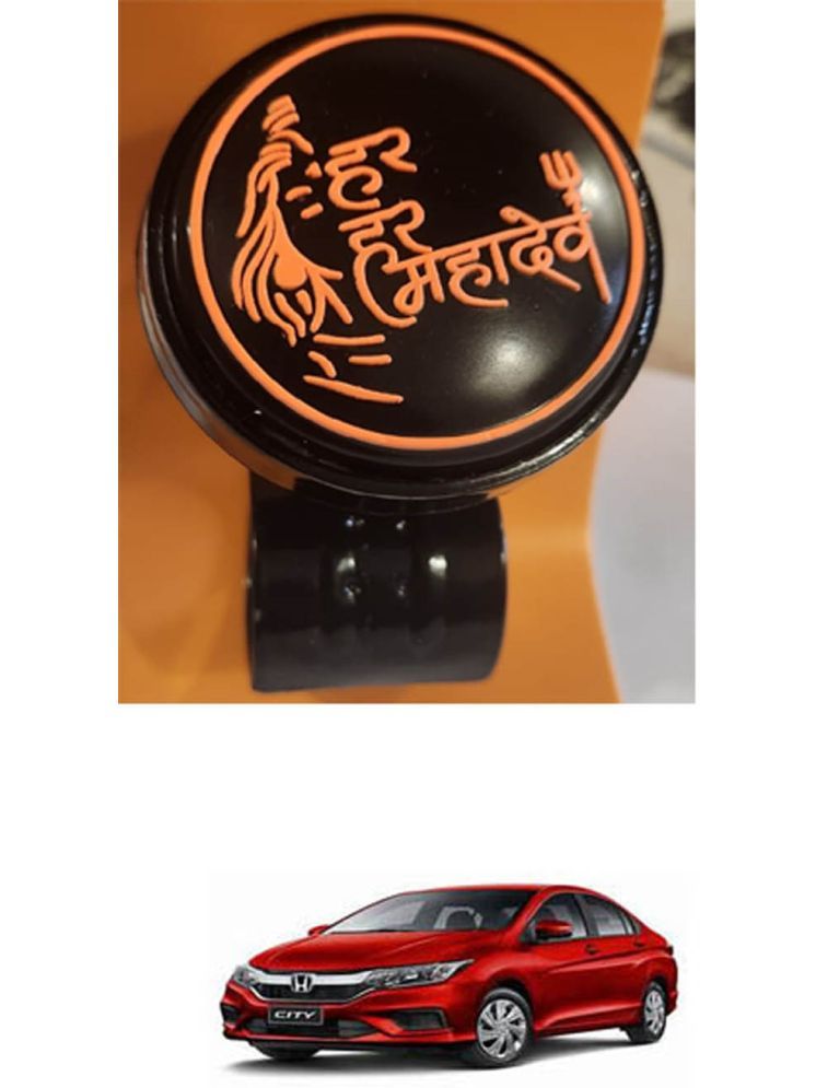     			Car Steering Knob (Har Har Mahadev, Pack Of 1) For Honda City