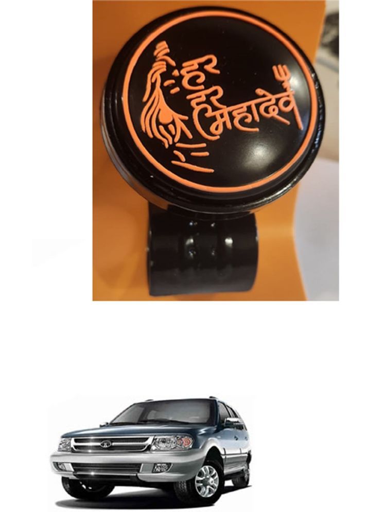     			Car Steering Knob (Har Har Mahadev, Pack Of 1) For Tata Safari