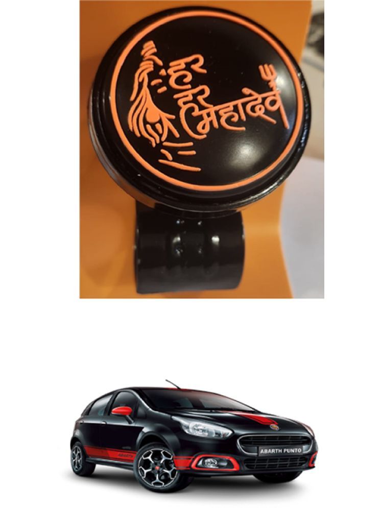     			Car Steering Knob (Har Har Mahadev, Pack Of 1) For Fiat Abarth Punto