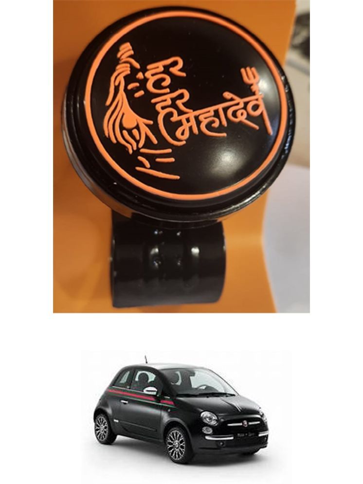     			Car Steering Knob (Har Har Mahadev, Pack Of 1) For Fiat 500