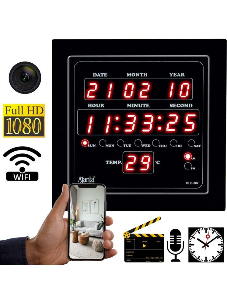     			Vizio DIGITAL WALL CLOCK Clock Spy Product