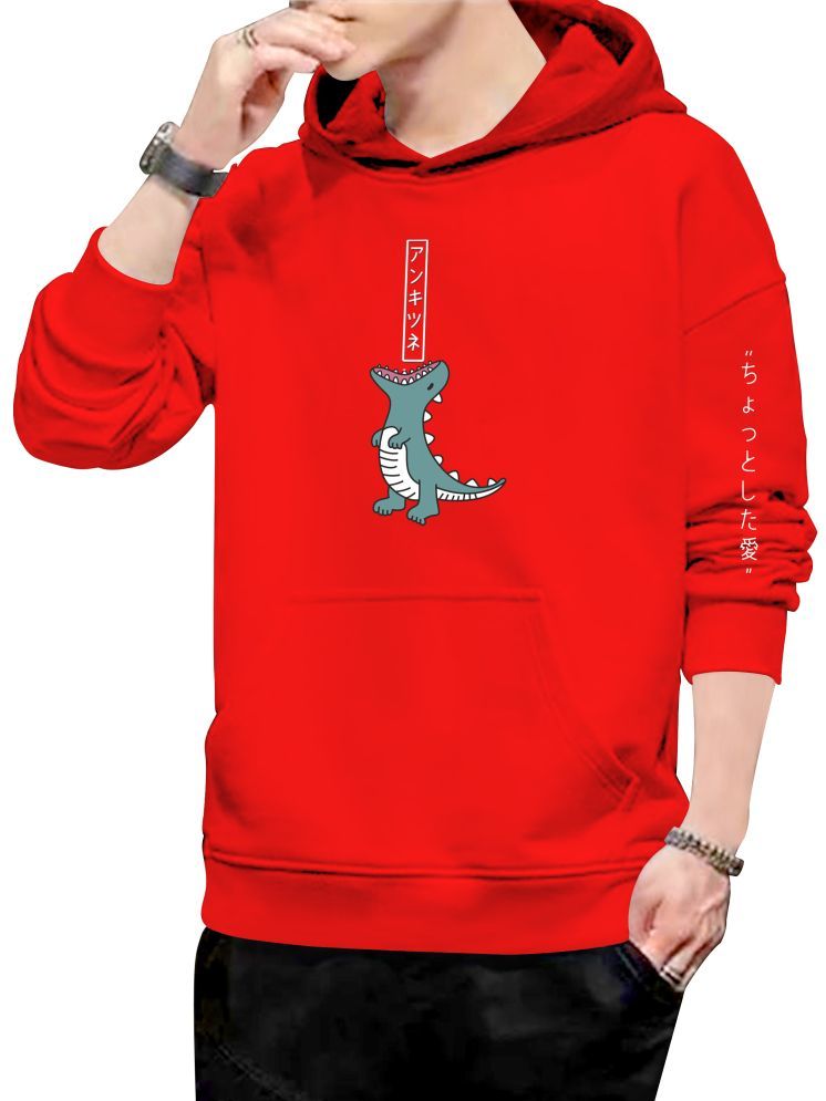     			fashion and youth Cotton Blend Hooded Men's Sweatshirt - Red ( Pack of 1 )