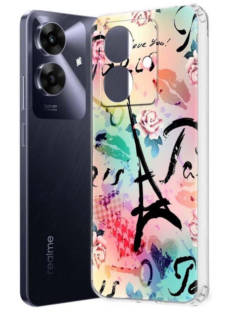     			NBOX Multicolor Printed Back Cover Silicon Compatible For Realme Narzo N61 ( Pack of 1 )