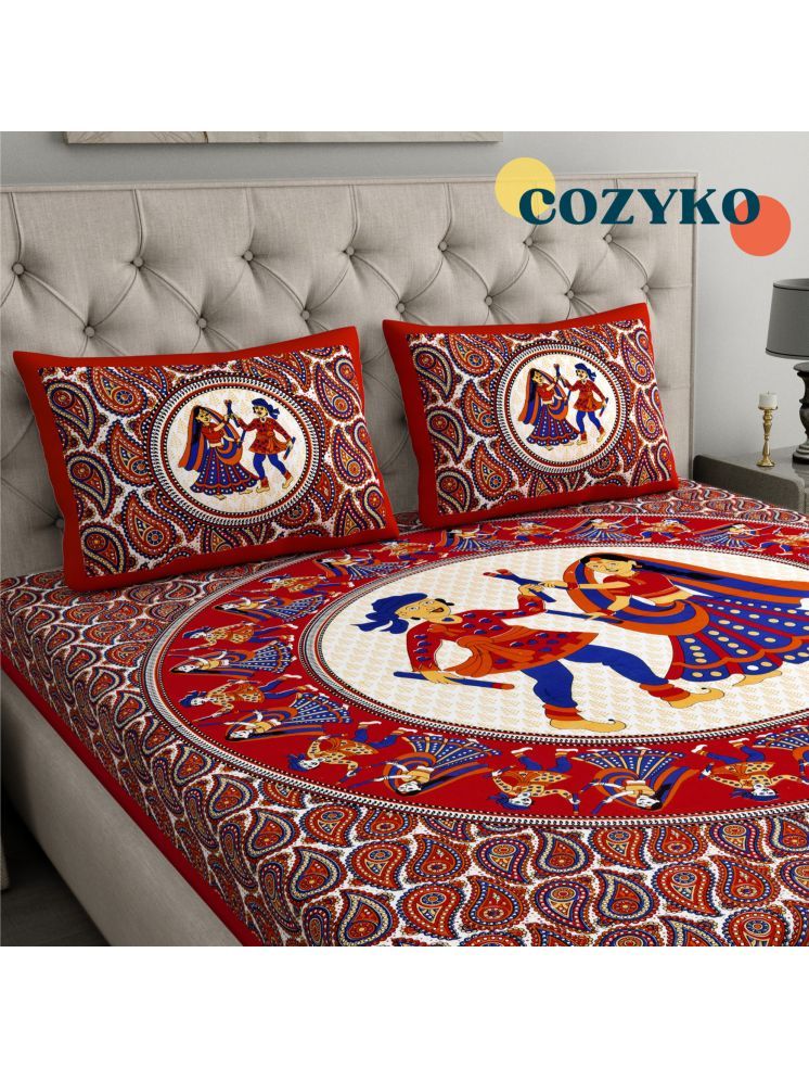     			COZYKO Cotton 1 Double Bedsheet with 2 Pillow Covers ( Multicolor )