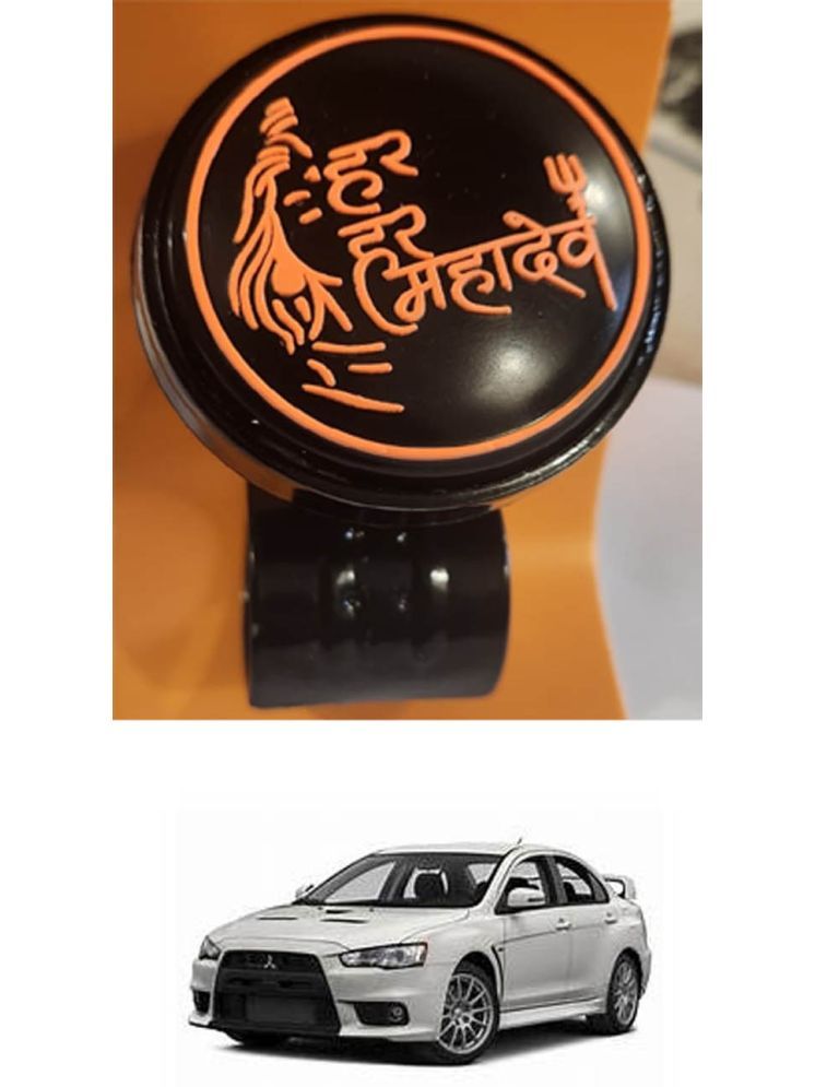     			Car Steering Knob (Har Har Mahadev, Pack Of 1) For Mitsubishi Lancer Evolution