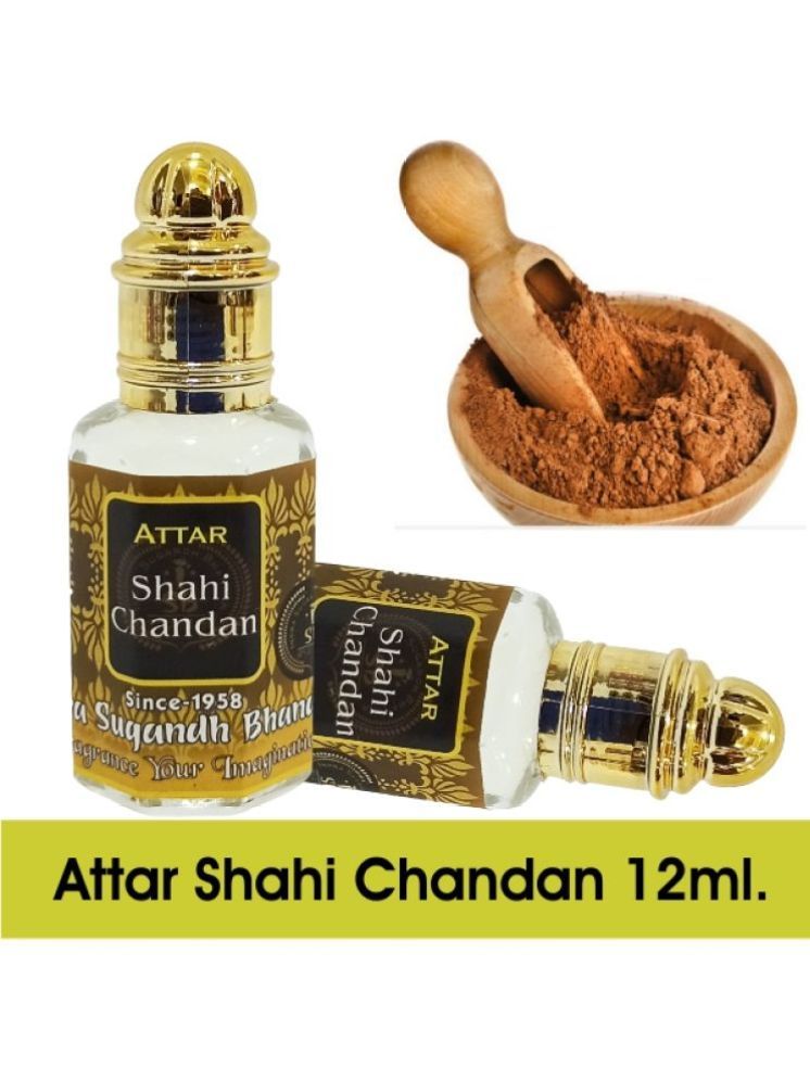     			INDRA SUGANDH BHANDAR Sandalwood Non- Alcoholic Below 50ml Attar ( Pack of 2 )