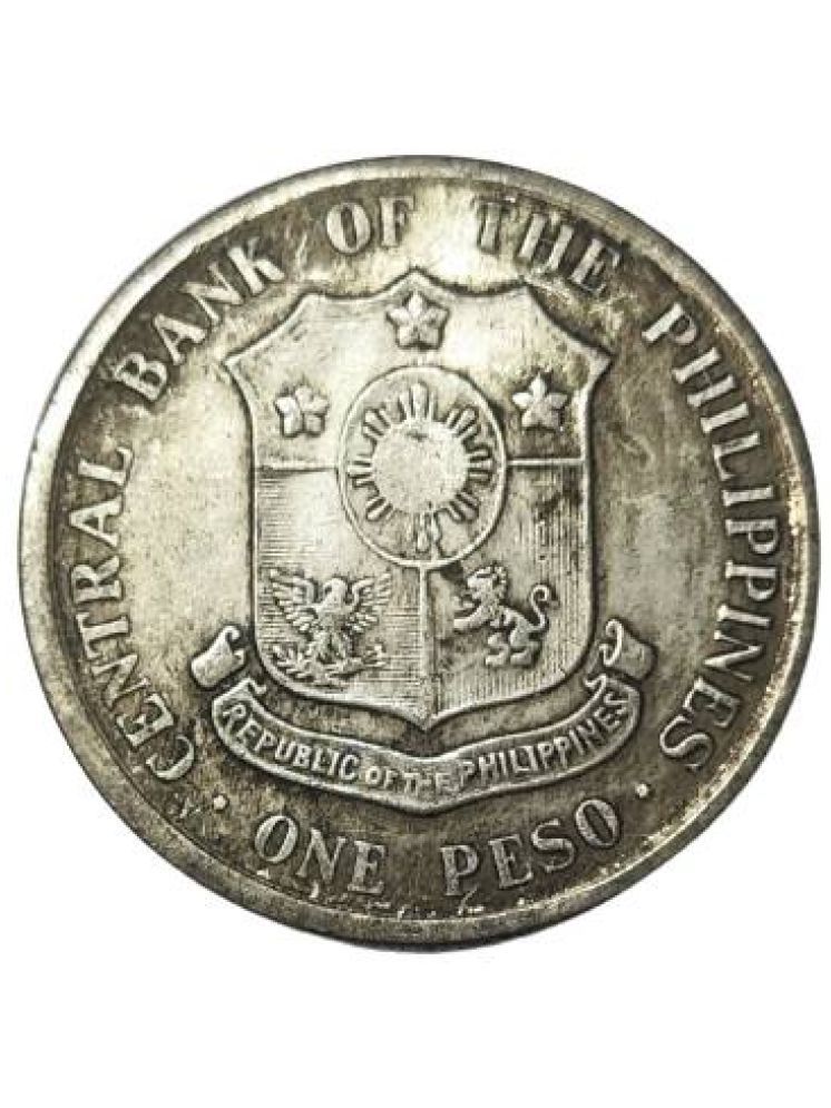     			Rare 1 Peso Philippines National Hero Coin