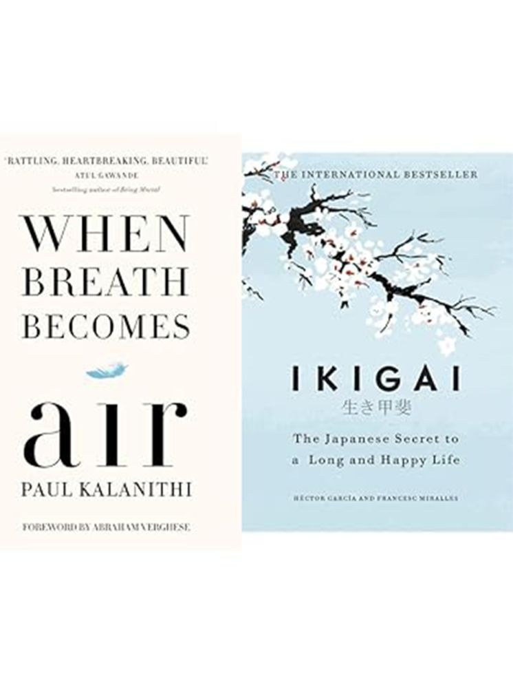     			When Breath Becomes Air + IKIGAI