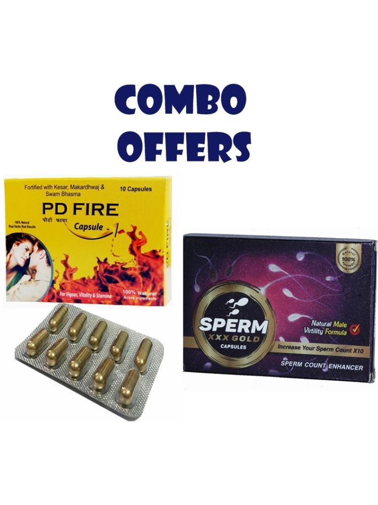     			Dr chopra Sperm XXX Gold capsule 10 & Pd Fire Capsule 10 pack of 2