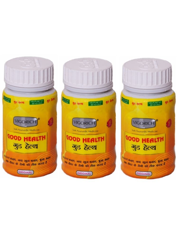     			G & G Pharmacy Ayurvedic Good Health Capsule 50 no.s Pack of 3