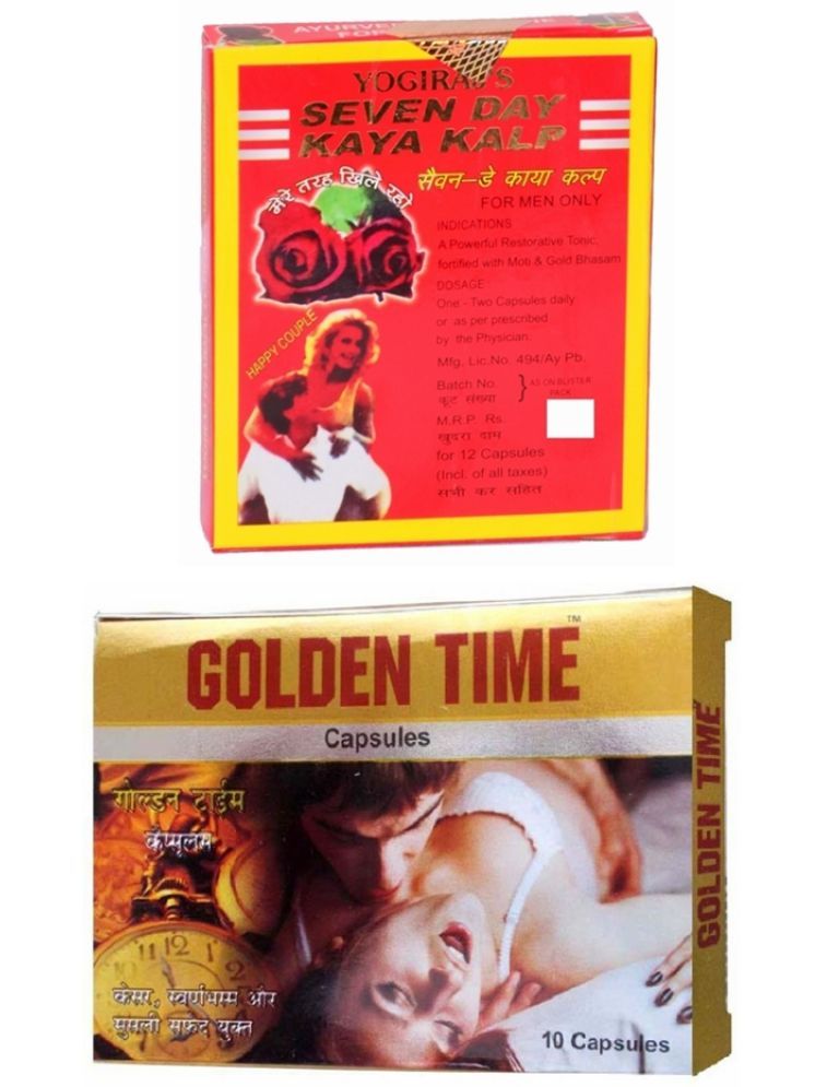     			GG Pharm@cy Golden Time & Seven Day Kaya Kalp Capsule Pack of 2