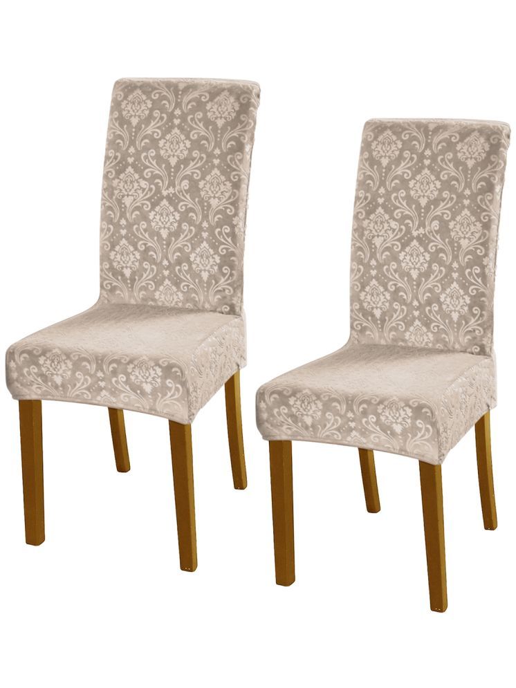     			HOKIPO 2 Seater Velvet Chair Cover ( Pack of 2 )