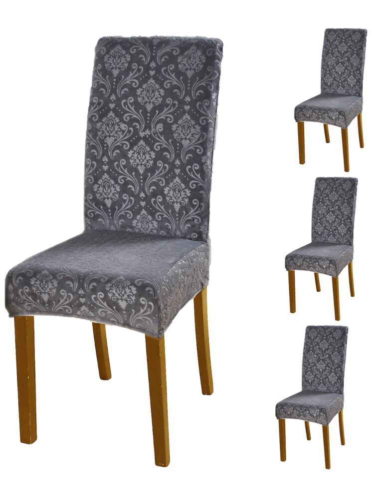     			HOKIPO 4 Seater Velvet Chair Cover ( Pack of 4 )