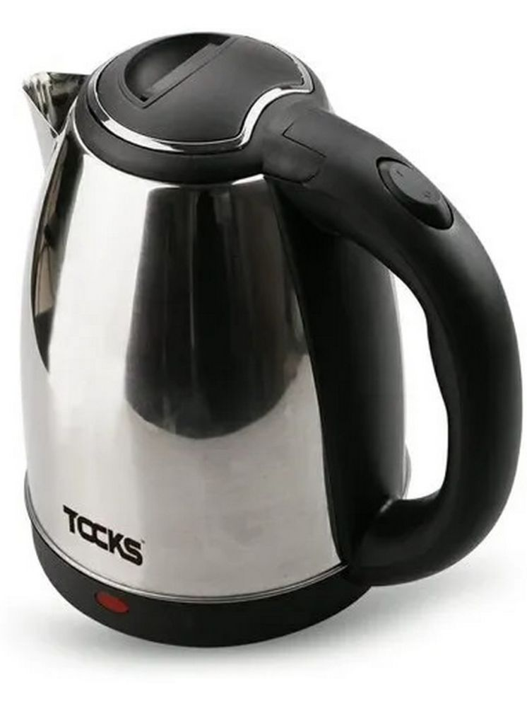     			Home Lane Silver 1.8 litres Stainless Steel Multifunctional Kettle