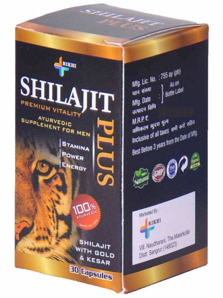     			Nutriley Shilajeet Gold Capsules, Pure Shilajit, Original Shilajit, Pure Shilajit Capsule, for Vigour & Vitality, enriched with Shilajit, Hammer Of Thor Original Capsule For Performance Stamina, Size