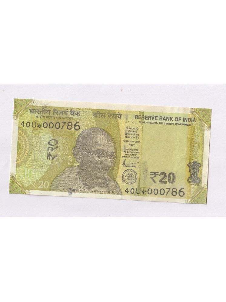     			Star⭐000786 Series Yellow 20 Rupee Latest, Very Rare Collectible Note