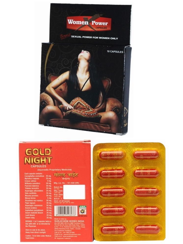     			Syan Deals Women X Power & Gold Nigh Capsule Combo pack of 3