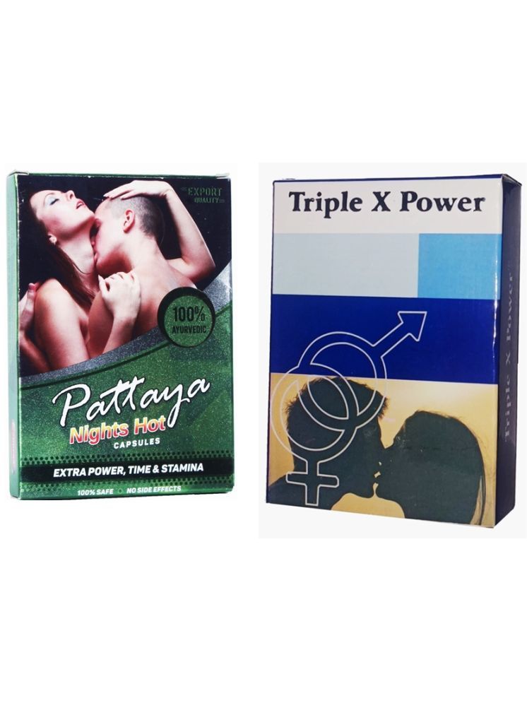     			dr chopra pattaya & Triple X Power Capsule pack of 2 Syan Deals