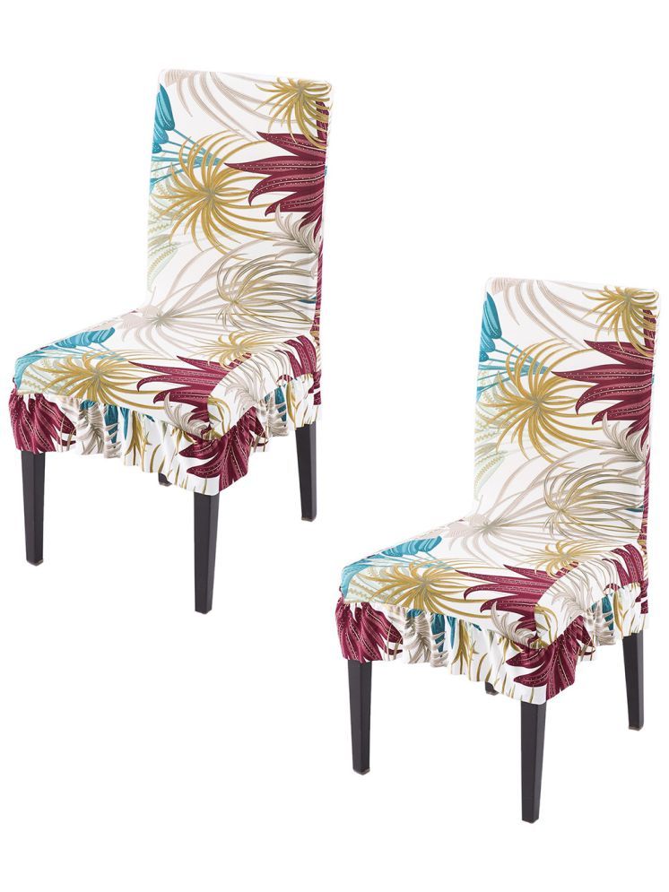     			HOKIPO 2 Seater Polyester Chair Cover ( Pack of 2 )