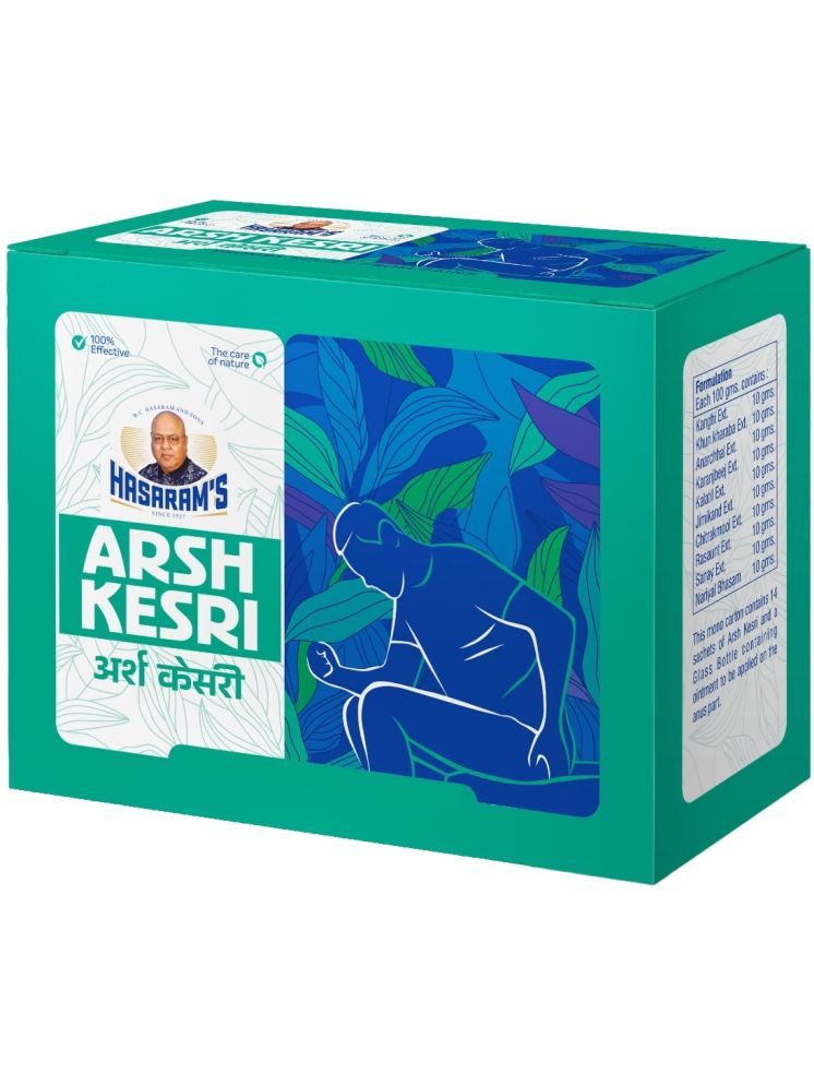 KESRI MARHAM Powder For Piles ( Pack of 1 ) KESRI MARHAM Powder For Piles ( Pack of 1 )
