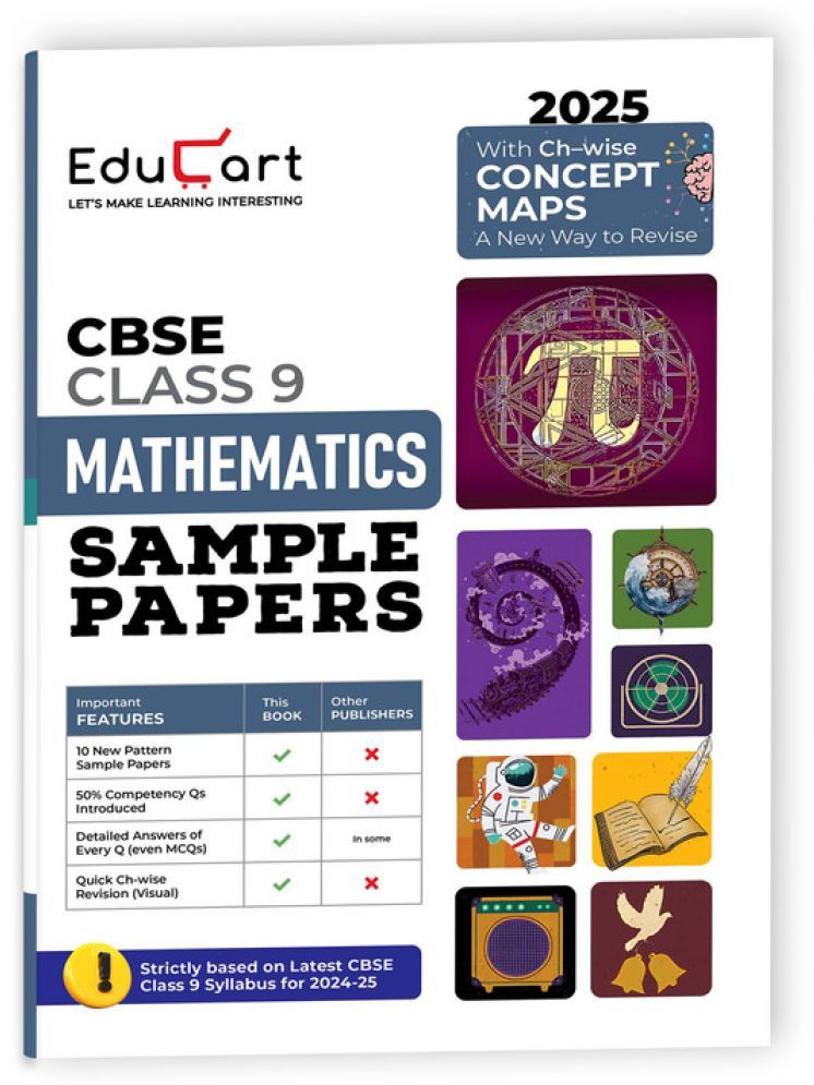     			Educart CBSE Mathematics Class 9 Sample Papers for 2024-25 (Introducing Revision Maps) 2025