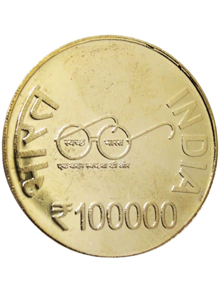     			Extremely Rare 100000 Rupee - Indira Gandhi, 100% Real Gold Plated Fantasy Token Memorial Coin