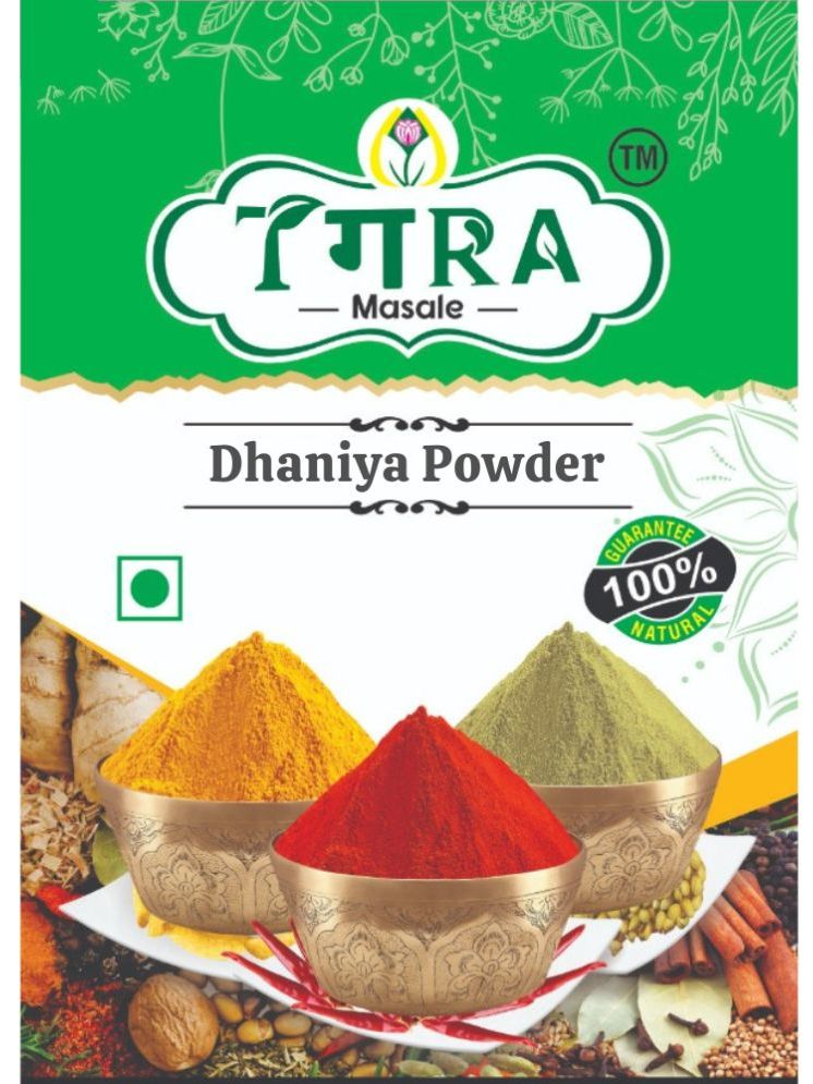     			TGRA 50 gm Dhaniya (Coriander) ( Pack of 1 )