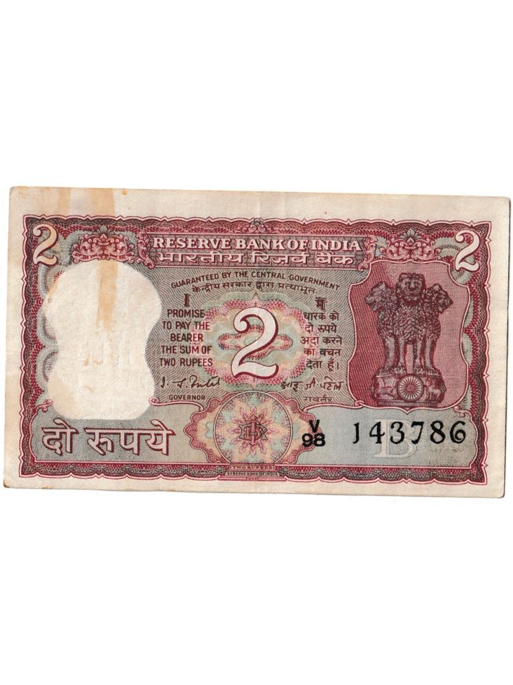     			2 RUPEE TIGER HOLY NUMBER 786 BOTH SIDE RBI LOGO ERROR NOTE IN AMAZING CONDITION