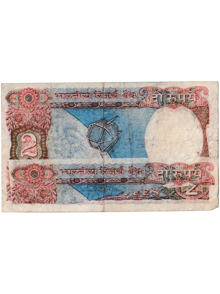     			VERY UNIQUE AND RARE TO FIND 2 RUPEE BG ERROR NOTE IN AMAZING CONDITION