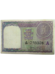 One 1 Rupee 1951 H.M Patel UNC Note